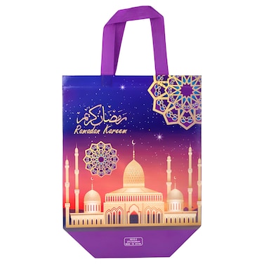 حقيبة رمضان متنوعة 8355