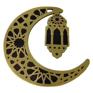 Ramadan Hanging Charms 14.5cm