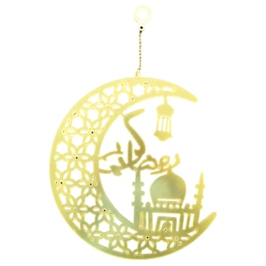 Ramadan Hanging Charms 28cm