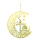 Ramadan Hanging Charms 28cm