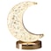 Ramadan Decoration 7532