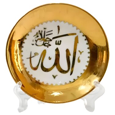 زينة رمضان متنوعة متوسطة الحجم