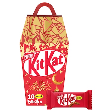 Nestle KitKat Mini Ramadan Lantern 2 Finger Milk Chocolate Wafer Bar 135g