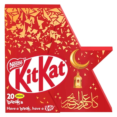 Nestle KitKat Mini Ramadan Star 2 Finger Milk Chocolate Wafer Bar 270g