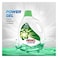Ariel Power Gel Liquid Detergent Original 4L