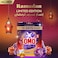 Omo Automatic Detergent Powder  Royal Amber  Ramadan Limited Edition 2kg