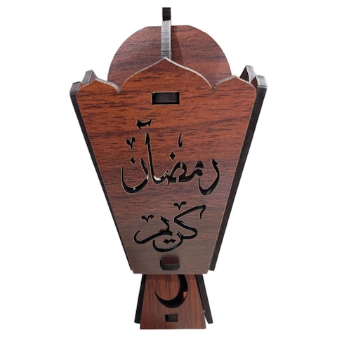 Ramadan Decoration 8683