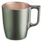 Luminarc Mug Green Leaf 250ml
