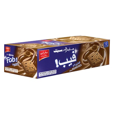 Parle Hide &amp; Seek Fab! Chocolate Flavoured Choco Chip Sandwich Cookies 100g Pack of 12