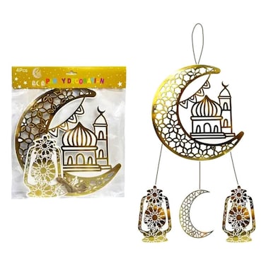 لافتة النجمة والقمر1