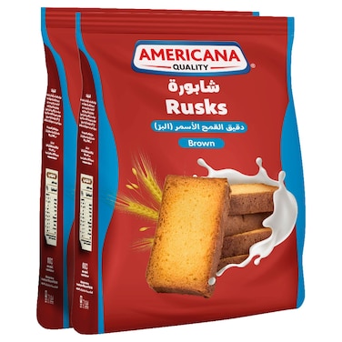 أمريكانا شابورة طازجة بدقيق القمح الأسمر في كيس أحمر 375 غرام حزمة من 2