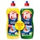 Pril Ultra Power Dishwasher Liquid Lemon and Ultra Power Dishwasher Liquid Apple 1.5L+1.5L