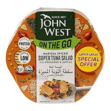 جون ويست أون ذا غو سلطة التونة الرائعة المتبلة بالهريسة مع الكسكس والعدس 220 غرام حزمة من 2