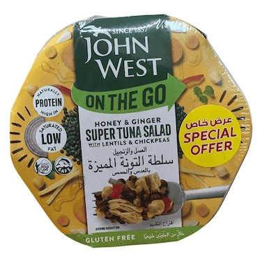 جون ويست أون ذا غو سلطة التونة  بالعسل والزنجبيل الرائعة  مع العدس والحمص 220 غرام حزمة من 2