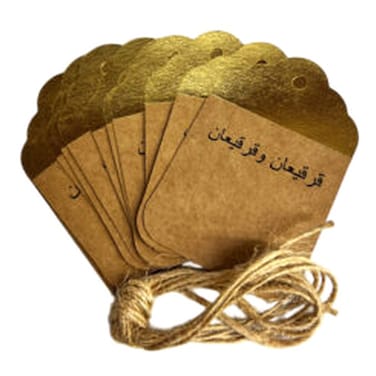 Eid Tags 3 12 PCS