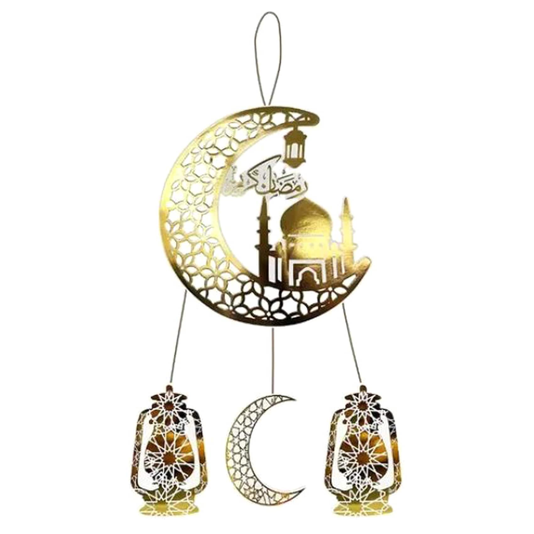 Buy Ramadan Kareem Banner Online Carrefour UAE