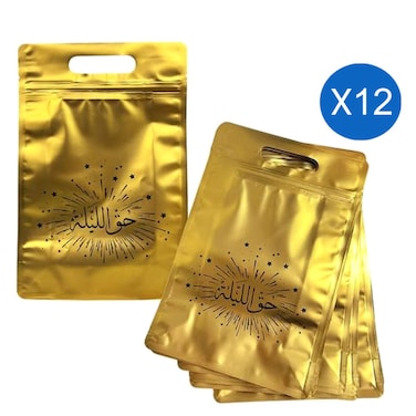 كيس حق الليلة قابل للإغلاق 12 قطعة - ذهبي