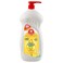Carrefour Dishwashing Liquid Lemon 1.5L