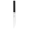 Brabantia Profile Steel Utility Knife