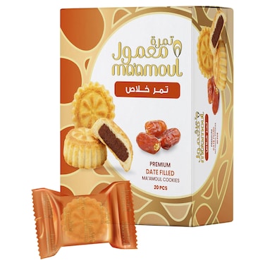 تمرة معمول كوكيز معمول محشو بالتمر 440 غرام