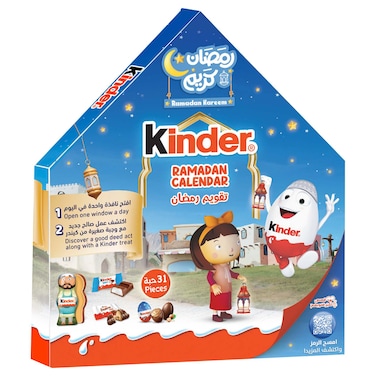 Kinder Ramadan Calendar Mix Chocolate Bars 218g