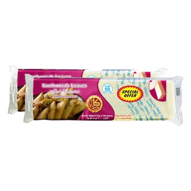 الكرامة أوراق عجينة السمبوسة الرقيقة 500 غرام حزمة من 2