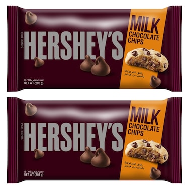 Hershey's Milk Chocolate Chips 285g Pack of 2