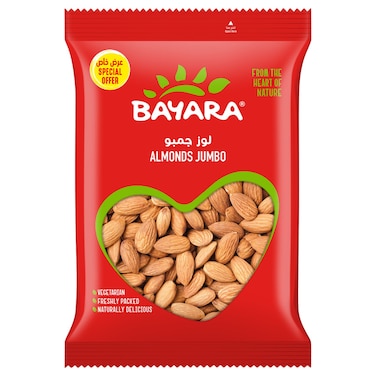 بايارا جامبو لوز  500 غرام