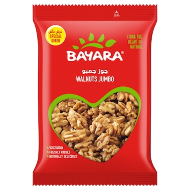 بايارا جوز  جامبو 500 غرام
