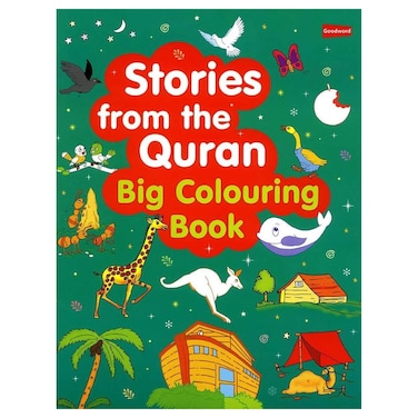 قصص من القرآن الكريم في كتاب تلوين كبير
