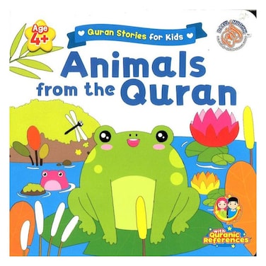 Quran Stories for Kids Animals From The Quran 4 Years and above