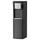 Philips Water Dispenser ADD4951BK Black 2L