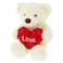 Keel Toys Keeleco Barney Bear with Heart Cream 20cm