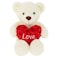 Keel Toys Keeleco Barney Bear with Heart Cream 20cm