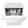 LG QuadWash Dishwasher DFC513FW White 14 Place Settings