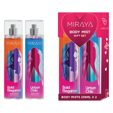ميرايا   رذاذ الجسم  برائحة بولد إليغانس وأوربان شيك طقم هدايا لعيد الحب 236 ملل حزمة من 2