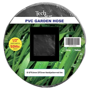 تيك ستار خرطوم حديقة بلاستيكي بطول 50 متر