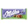 ميلكا شوكولاتة  بالجوز الكامل 85 غرام