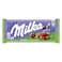 ميلكا شوكولاتة  بالجوز الكامل 85 غرام عبوة من 17 قطعة
