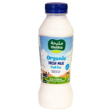 MELIHA ORGANIC FRESH MILK 200ML
