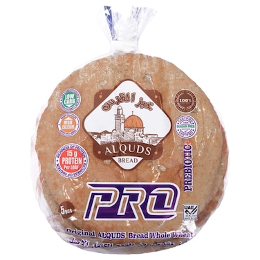 Al Quds Pro Probiotic Pita Bread 5 Breads 460g