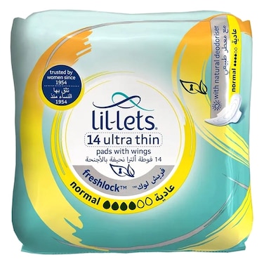 ليل-ليتس ألترا فوط صحية عادية فريشلوك مع أجنحة 14 فوطة
