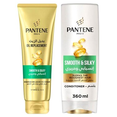 Pantene Pro-V Smooth and Silky Conditioner 360ml + Pantent Pro-V Smooth and Silky Oil Replacement 275ml