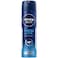 NIVEA MEN Antiperspirant Spray for Men Fresh Active Fresh Scent 150ml