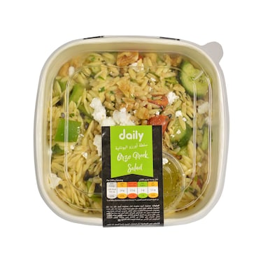 Orzo Greek Salad 405g