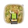 Orzo Greek Salad 405g