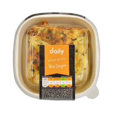 Beef Lasagna 350g