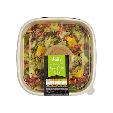 Mixed Leaves Salad 285g