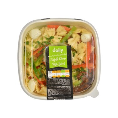 Farfalle Cheese Pesto Salad 255g