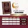 The Mushaf of Qiyam Suitable for elderly people, very clear and large font 122 page large size 50 * 35 cm (Blue)